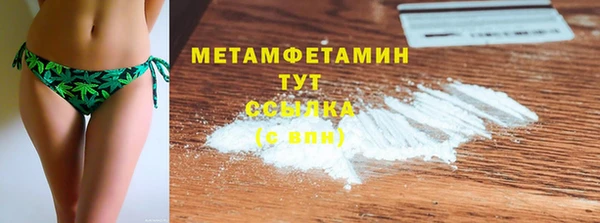 МДПВ Верхнеуральск