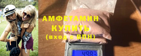 марки lsd Володарск