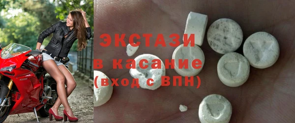 МДПВ Верхнеуральск