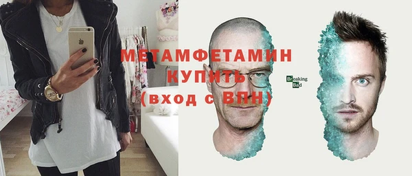 МДПВ Верхнеуральск