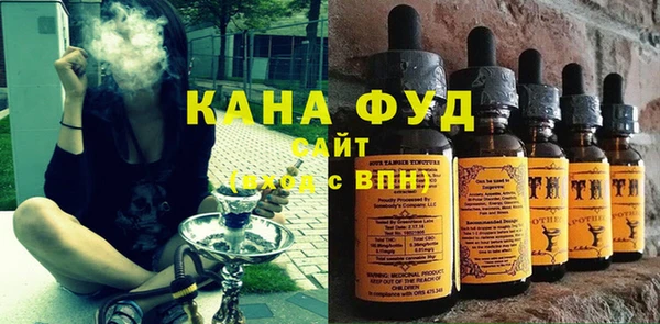 Альфа ПВП Верея