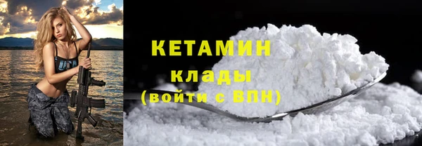 марки lsd Володарск