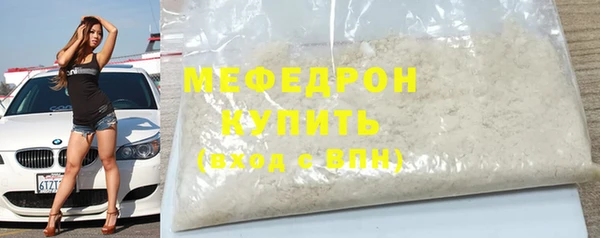 МДПВ Верхнеуральск