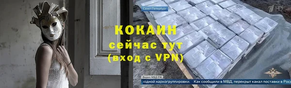 MDMA Premium VHQ Верхний Тагил