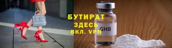 МДПВ Верхнеуральск