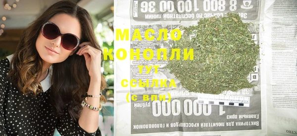 MDMA Premium VHQ Верхний Тагил