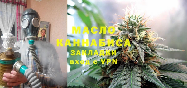 марки lsd Володарск