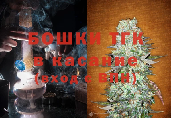 MDMA Premium VHQ Верхний Тагил