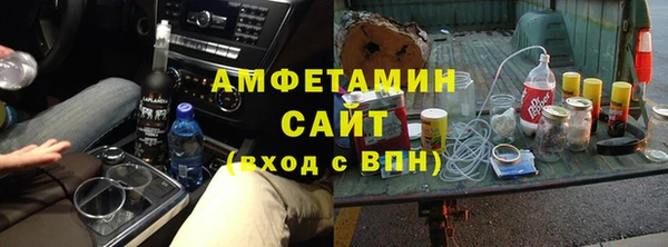 MDMA Premium VHQ Верхний Тагил