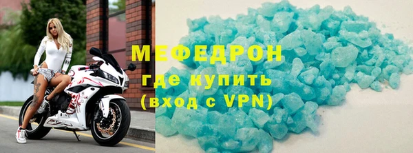МДПВ Верхнеуральск