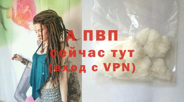 MDMA Premium VHQ Верхний Тагил