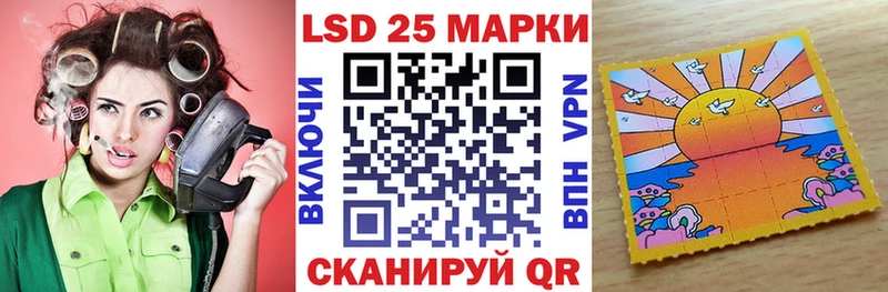 Марки NBOMe 1,8мг  Псков 