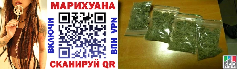 Конопля план Псков